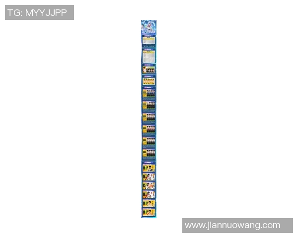 2026电竞新闻和平精英战术排行榜揭晓IG战队荣获第二名引发热议